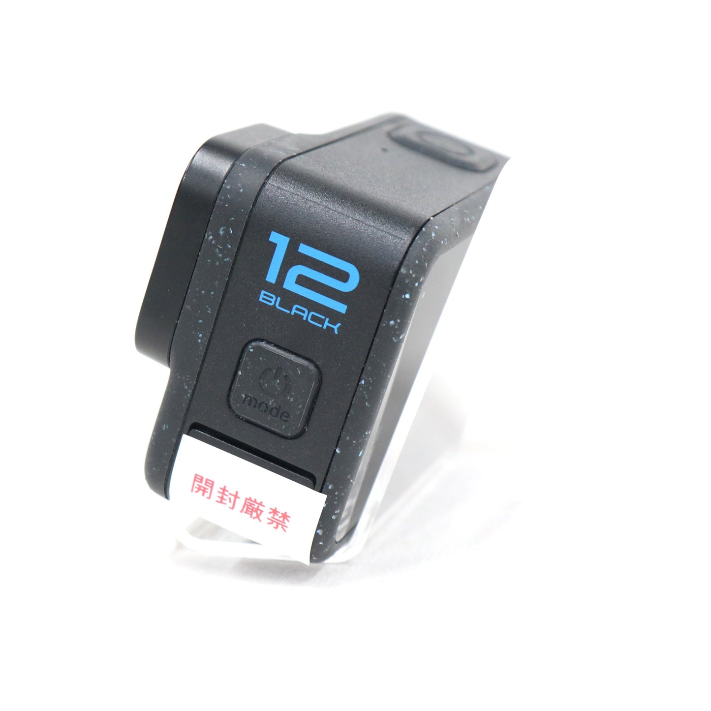 GoPro HERO12 Black アクションカメラ アクセサリーセット hero12-black   整備済みアウトレット品 [中古(C)]