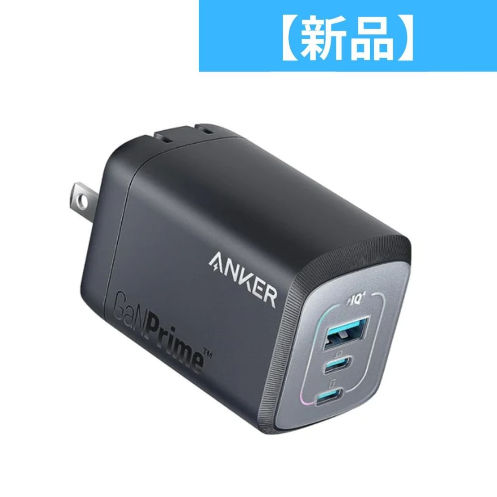 【新品】 Anker Prime Wall Charger (100W, 3 ports, GaN) A2343111  anker-a2343