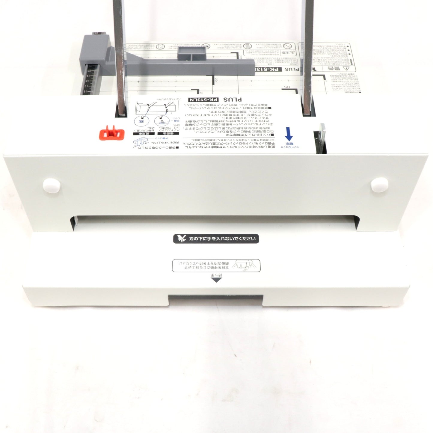 [中古(C)] プラス 裁断機 pk-513ln pk-513ln　[可]