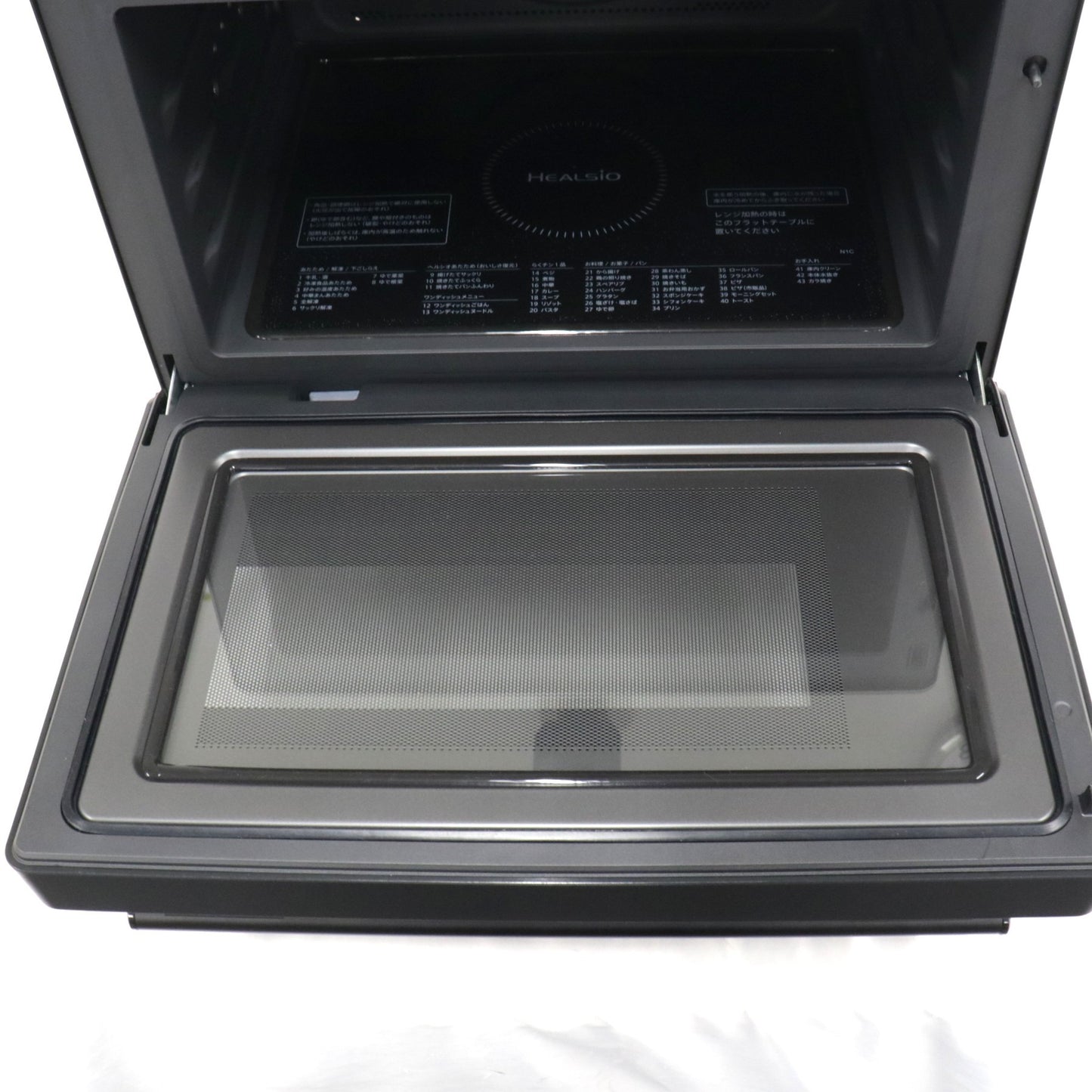 [中古(B)] [30L]シャープ ウォーターオーブン ヘルシオ AX-N1C オーブンレンジ ax-n1c-b マットブラック [良い]