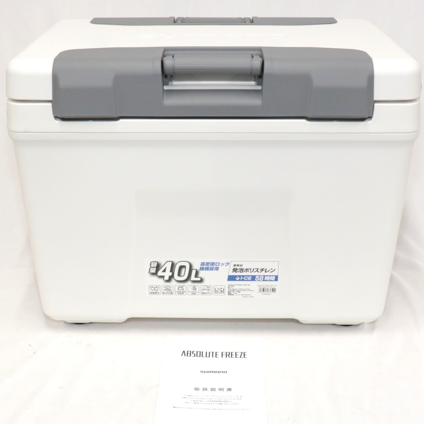 [中古(B)] シマノ アブソリュートフリーズ ライト 40L クーラーボックス nb-440w-pw  [良い]