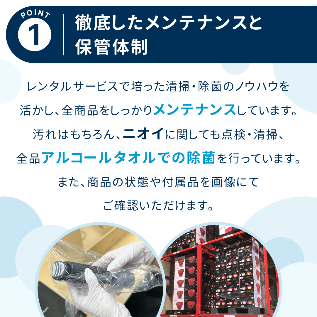 Dyson Corrale(TM) (ダイソンコラール) ヘアアイロン ブラックニッケル/フューシャHS03 corrale-hs03nf   整備済みアウトレット品 [中古(C)]