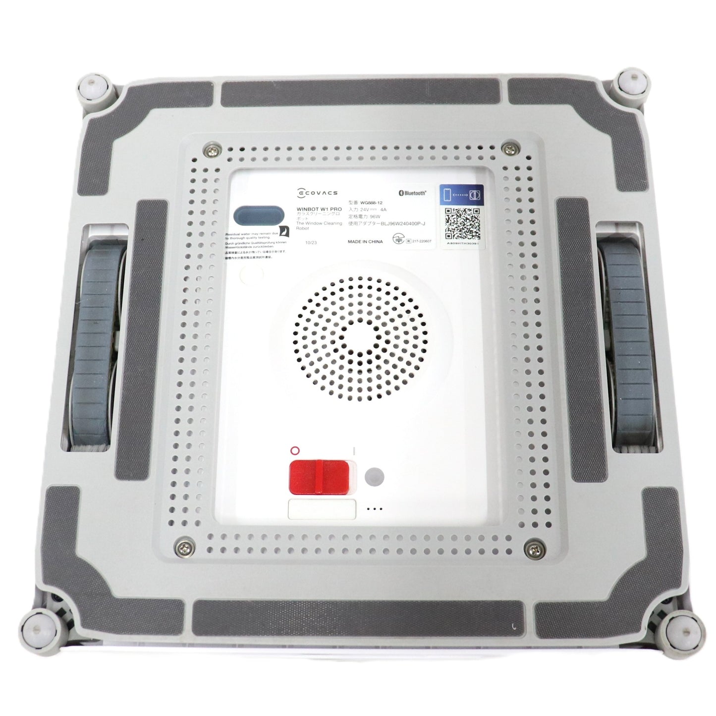 ECOVACS 窓掃除ロボット WINBOT W1 PRO　w1-pro   整備済みアウトレット品 [良い(B)]