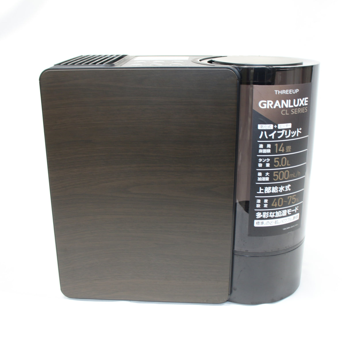 THREEUP（スリーアップ）GRANLUXE 気化式加湿器 （木造8.5畳/プレハブ14畳） CL-T2269 cl-t2269-bk  ブラック 整備済みアウトレット品 [良い(B)]