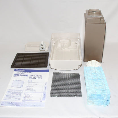 ダイニチ プラス(Dainichi Plus) ハイブリッド式加湿器 HD-RXT923（木造14.5畳/プレハブ24畳）　hd-rxt923-t  ショコラブラウン 整備済みアウトレット品 [良い(B)]