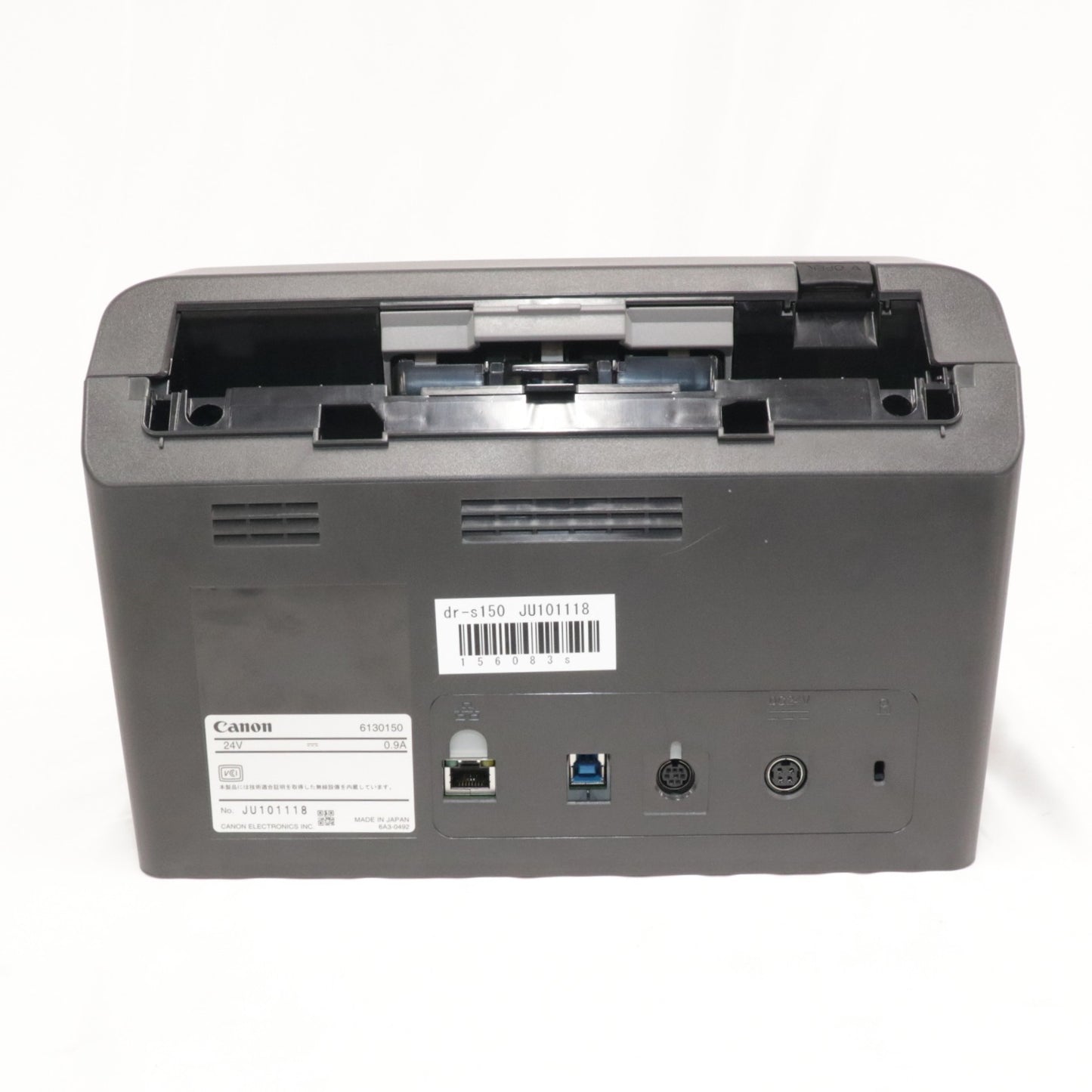 [中古(B)] CANON（キヤノン） ドキュメントスキャナー imageFORMULA DR-S150 dr-s150  [良い]