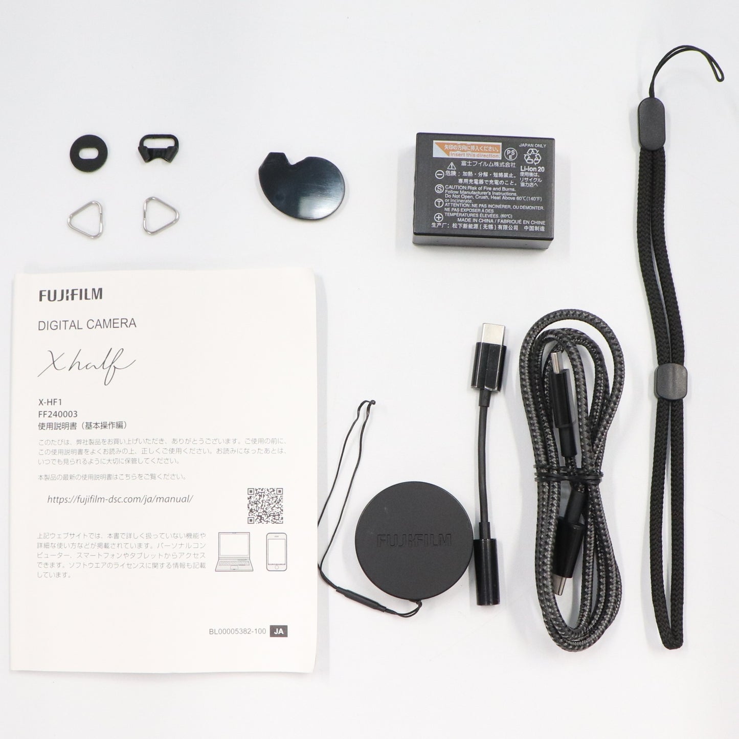 富士フイルム X half X-HF1 コンパクトデジタルカメラ x-half-sv  シルバー 整備済みアウトレット品 [中古(C)]