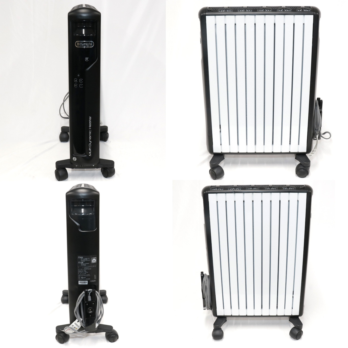 [中古(C)] [2020年発売モデル] デロンギ マルチダイナミックヒーター Wi-Fiモデル MDHAA15WIFI-BK 1500W ピュアホワイト+マットブラック (暖房目安 10~13畳) mdhaa15wifi-bk mdhaa15wifi-bk　[可]