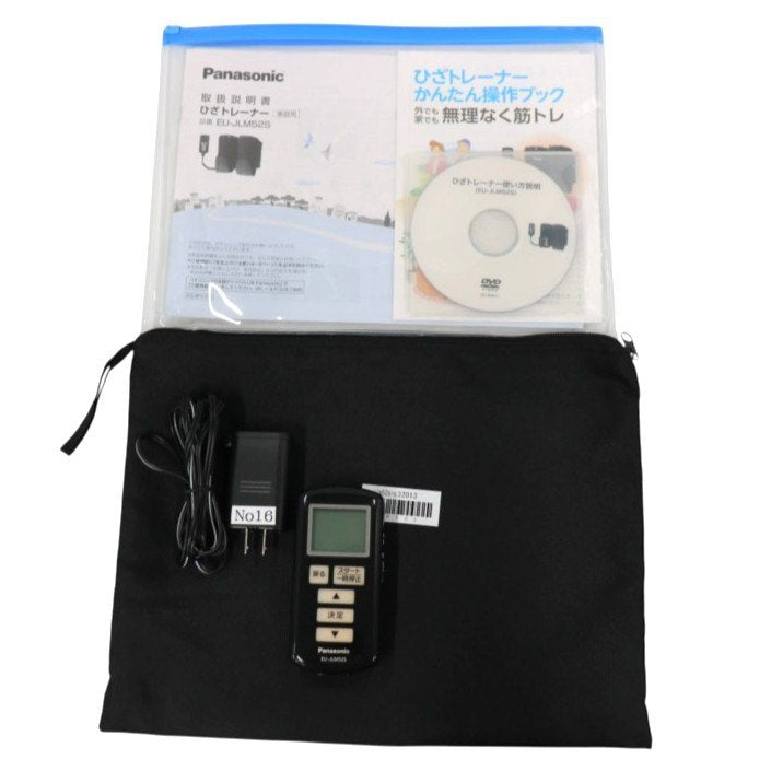 パナソニック(Panasonic) ひざトレーナー EU-JLM52S  eu-jlm52s-c   整備済みアウトレット品 [中古(C)]