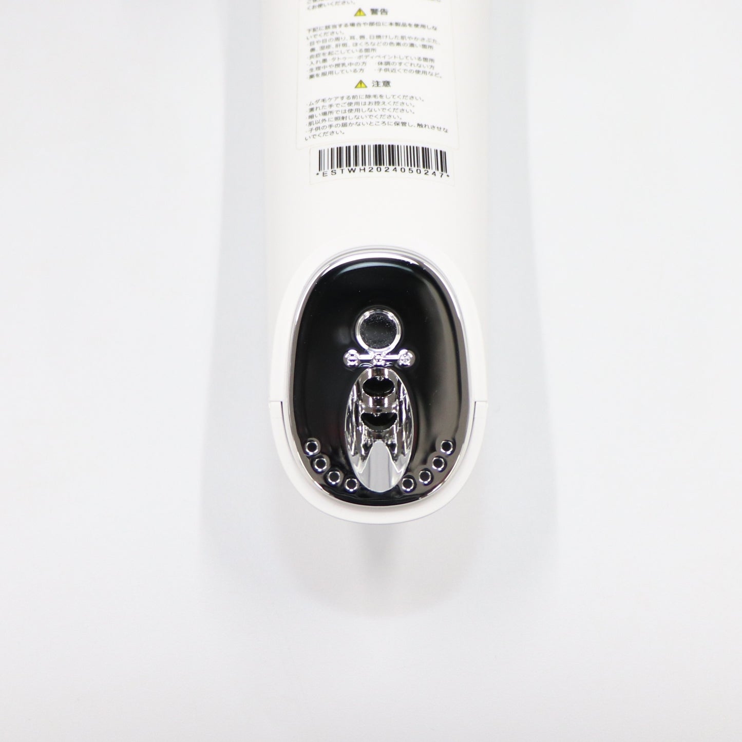 [ジャンク] STELLA BEAUTE(ステラ ボーテ) IPL光美容器 SB-IFD03 サントリーニホワイト[難あり(D)]