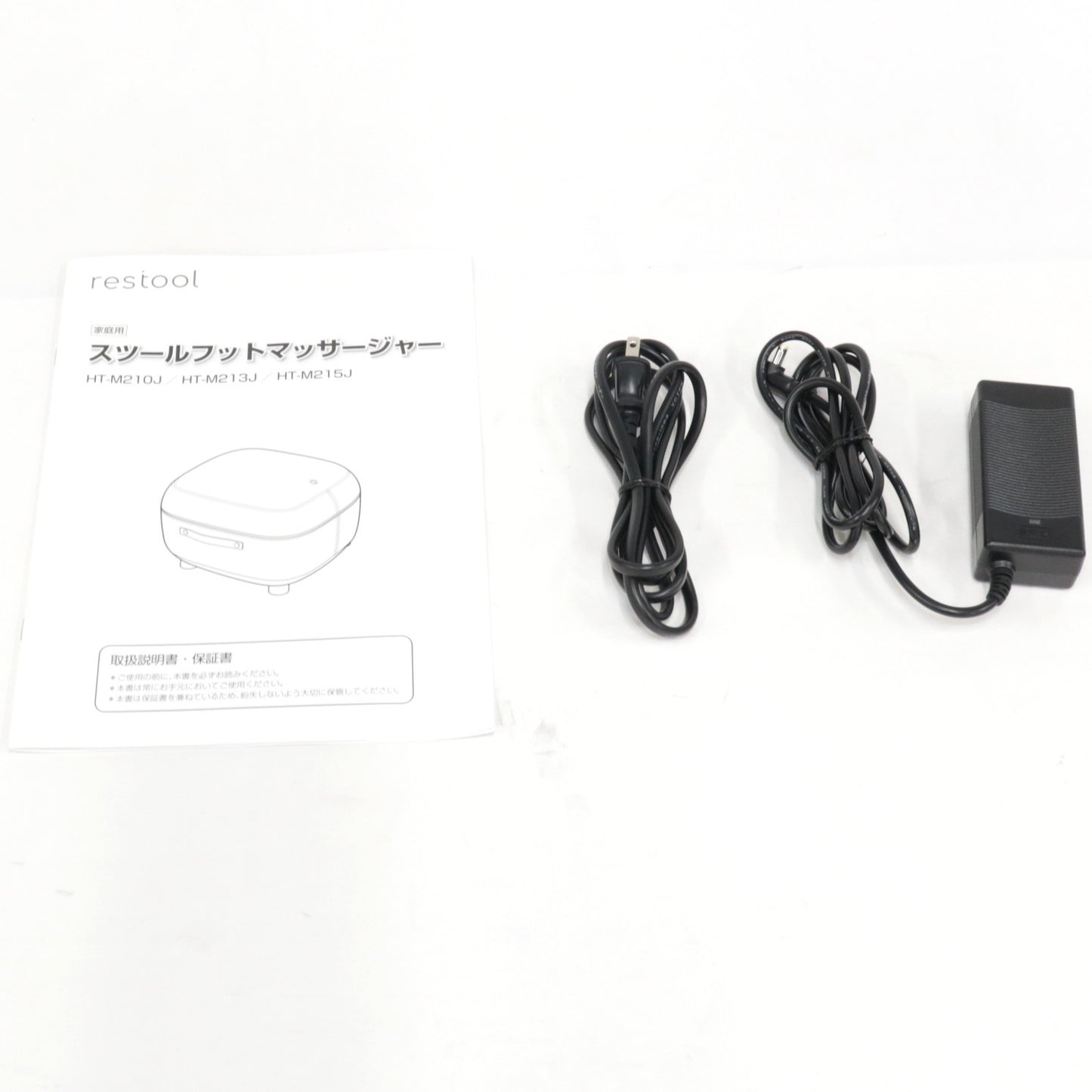 [中古(C)] restool(レスツール) スツールフットマッサージャー HT-M210Jグレー ht-m210 ht-m210　[可]