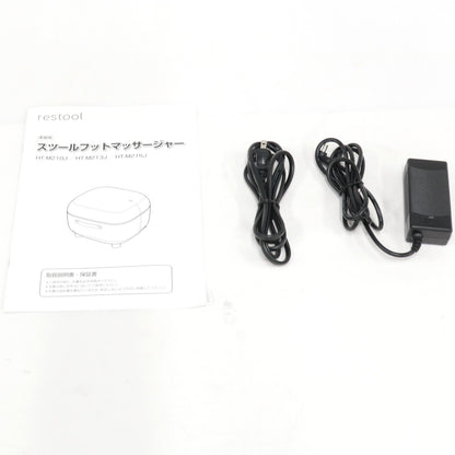 [中古(C)] restool(レスツール) スツールフットマッサージャー HT-M210Jグレー ht-m210 ht-m210　[可]