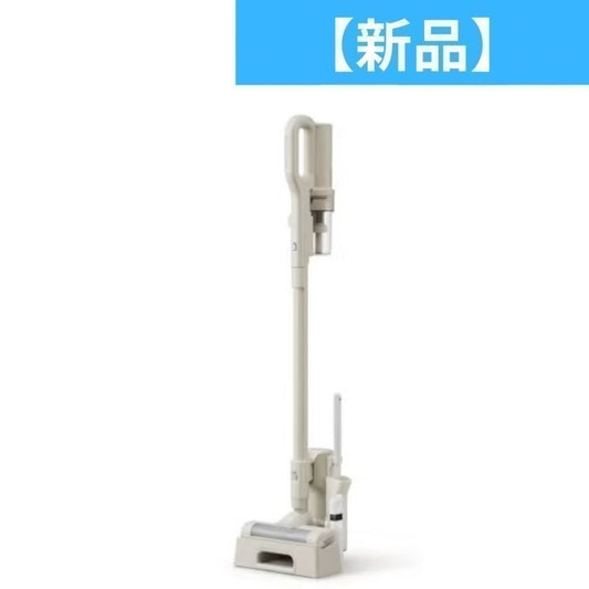 アイリスオーヤマ Magi Caleena サイクロン式スティッククリーナー SCD-123P scd-123p-hc  グレージュ 新品