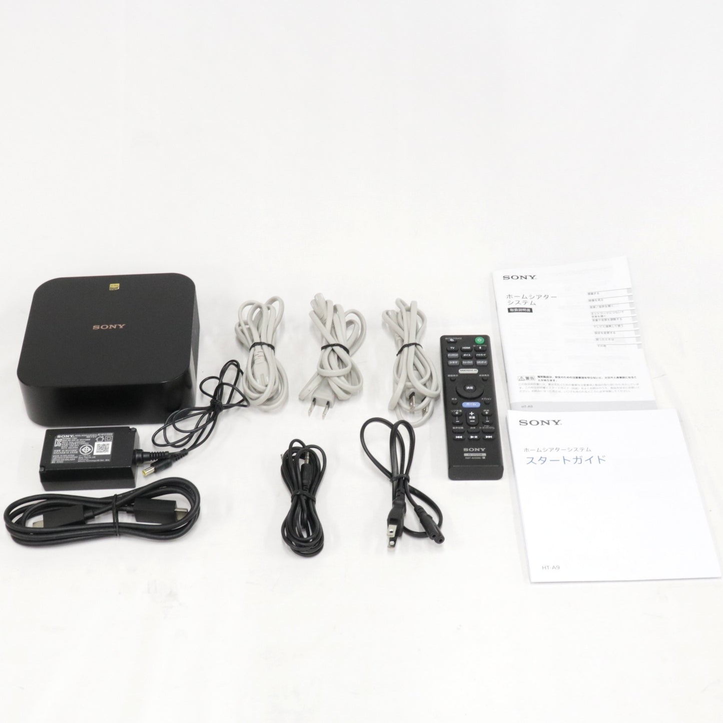 [中古(C)] ソニー サウンドバー ホームシアターシステム HT-A9 ht-a9 ht-a9　[可]