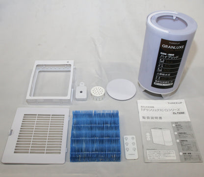 THREEUP（スリーアップ）GRANLUXE 気化式加湿器 （木造8.5畳/プレハブ14畳） CL-T2269　cl-t2269-wh  ホワイト 整備済みアウトレット品 [良い(B)]