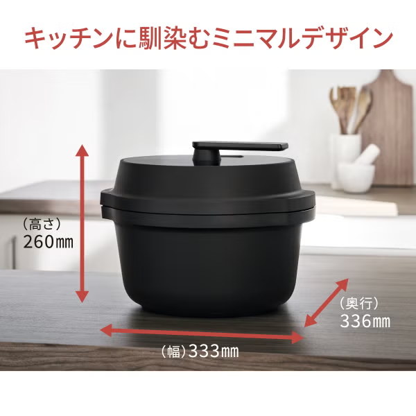 パナソニック 自動調理鍋 オートクッカー ビストロ NF-AC1000 nf-ac1000-k   【90％分返金保証付】新品