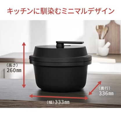 パナソニック 自動調理鍋 オートクッカー ビストロ NF-AC1000 nf-ac1000-k   【90％分返金保証付】新品