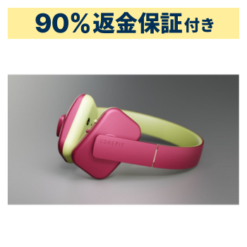 新品 【90％分返金保証付】   コアフィット COREFIT FACE PLAYER Ⅱ フェイスプレイヤー2 美顔器 (リモートプレイヤー・ジェルパッド2枚付き) シキブパープル