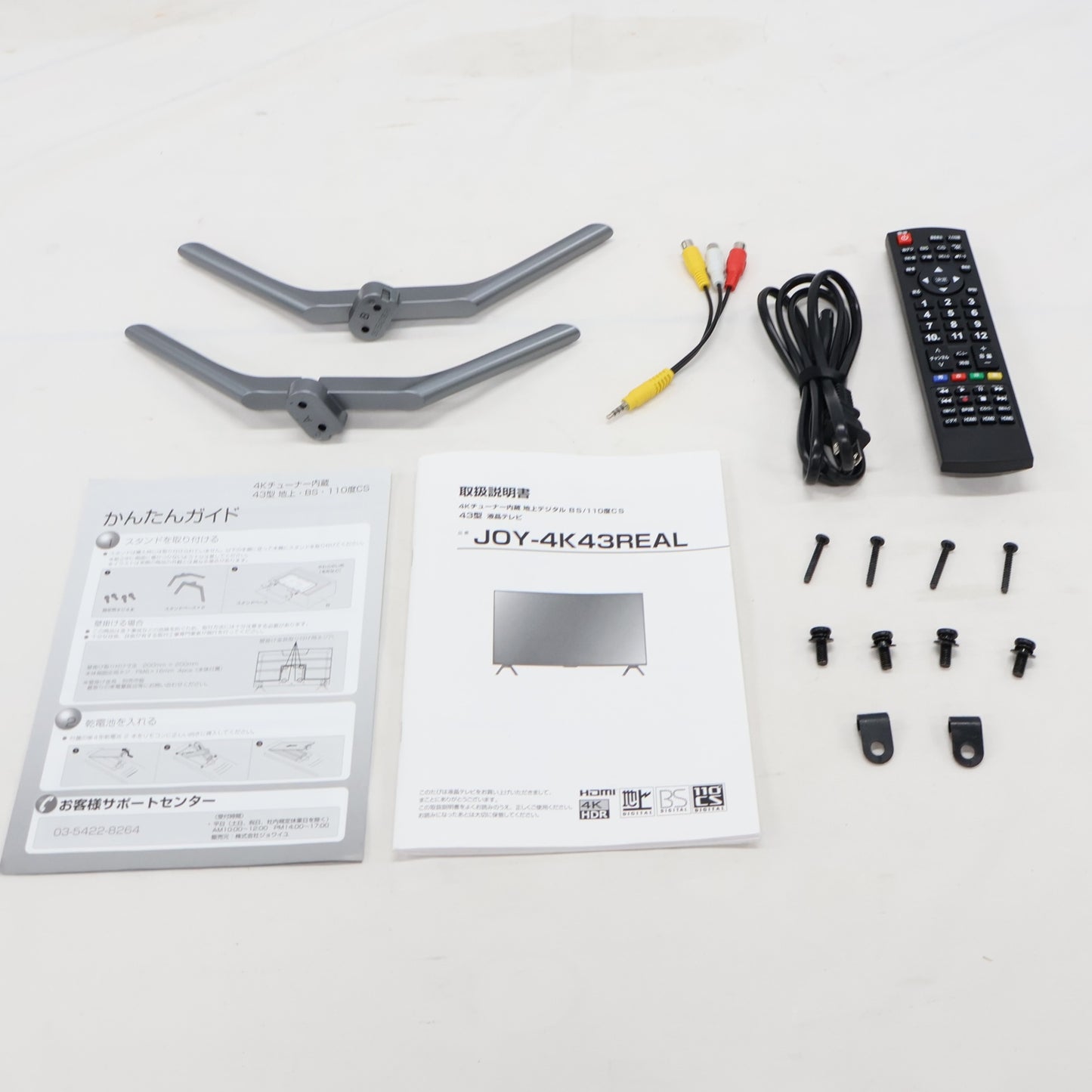 [中古(B)] JOYEUX(ジョワイユ) JOY-4K43REAL 4K液晶テレビ 43インチ joy4k43-real  [良い]