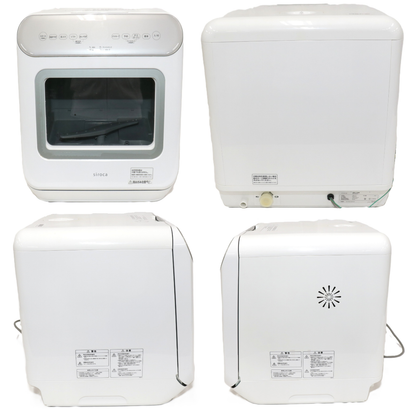 [ジャンク] [～食器16点]シロカ アドバンスシリーズ 食器洗い乾燥機 SS-MA251 工事不要 タンク式 分岐水栓可 ss-ma251 [難あり(D)]