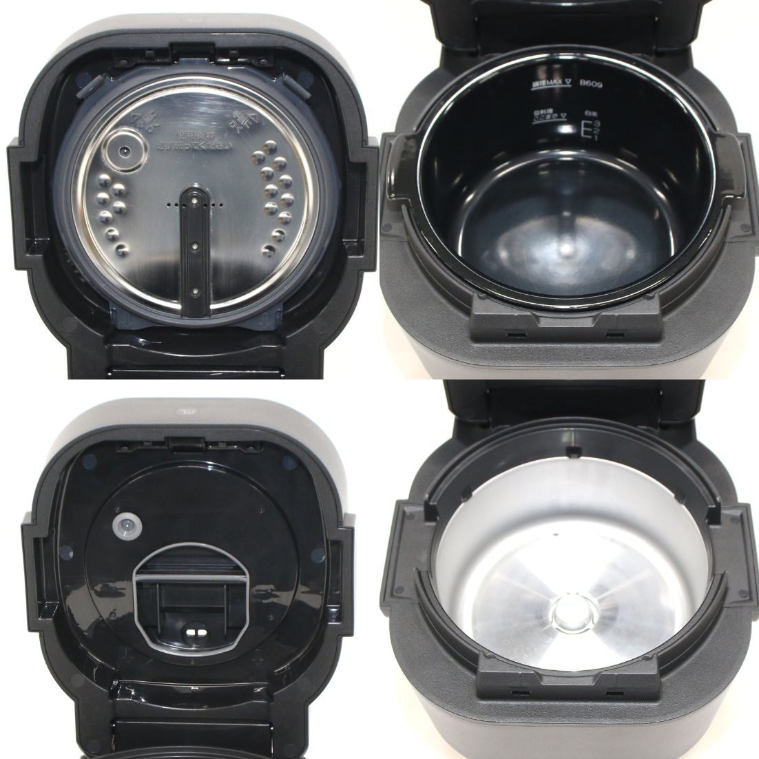 [中古(B)] 象印 STAN. EL-KA23 自動調理なべ　el-ka23-zjrcp-ba ブラック [良い]