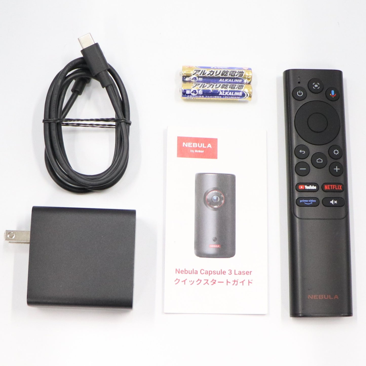 [中古(B)] Anker Nebula Capsule 3 Laser モバイルプロジェクター 搭載OS：Google TV d2426n12  [良い]