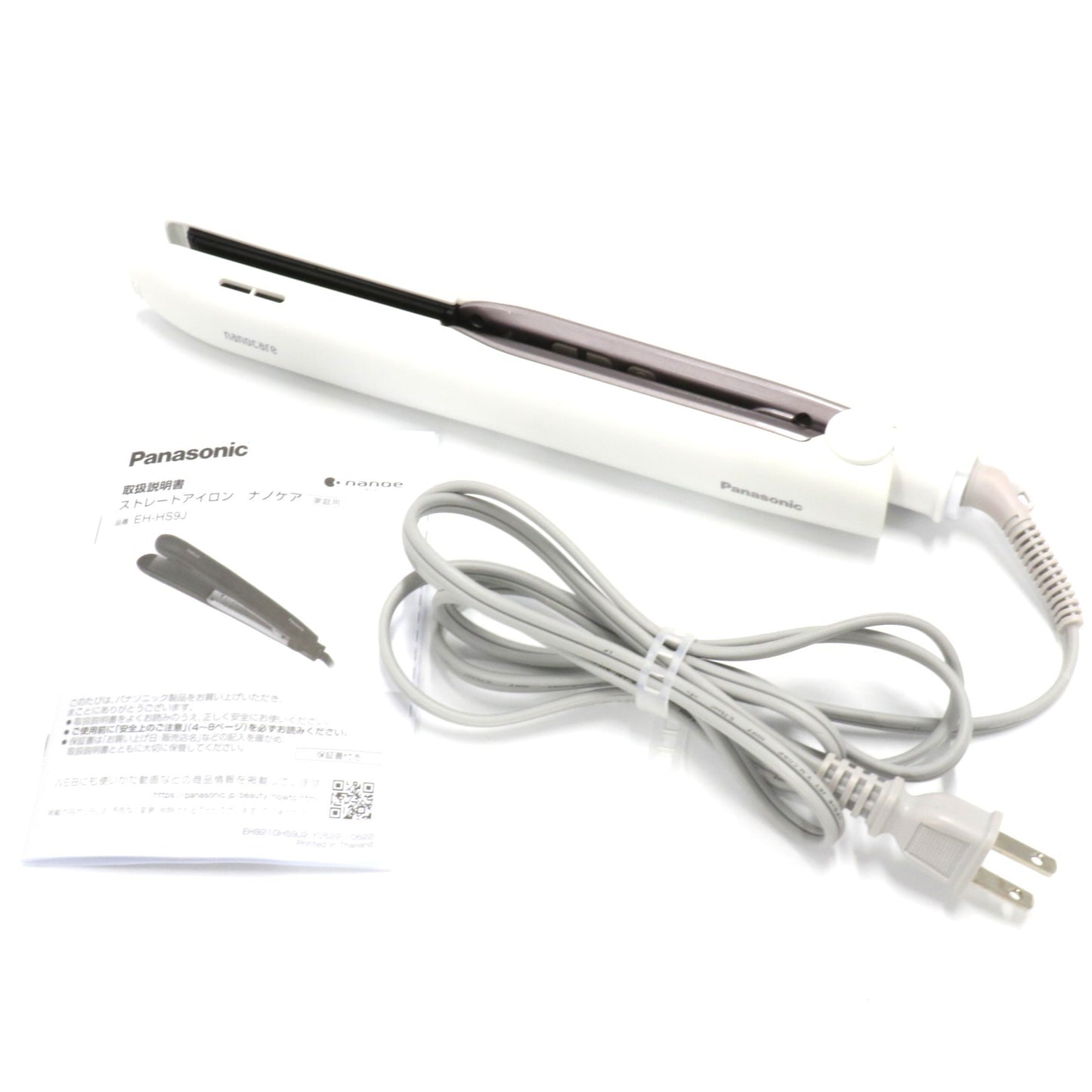 [中古(B)] パナソニック ストレートアイロン ナノケア EH-HS9J  eh-hs9j-w ホワイト [良い]