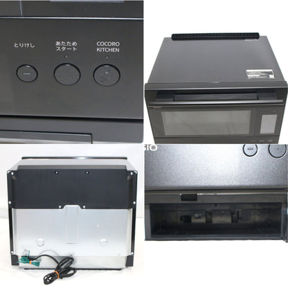 [中古(B)] [30L]シャープ ウォーターオーブン ヘルシオ AX-LSX3C オーブンレンジ　ax-lsx3c-b プレミアムブラック [良い]