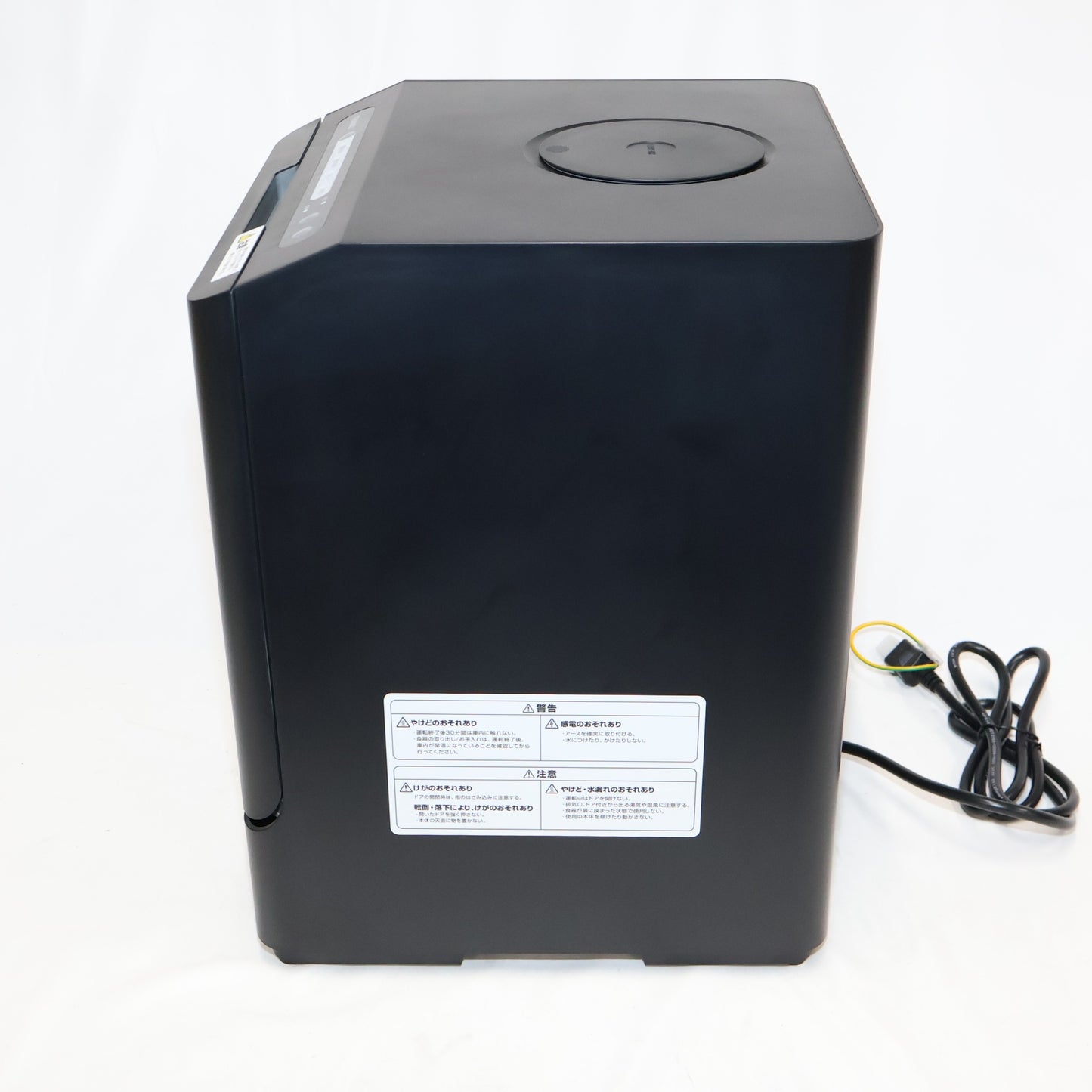 [～食器12点]サンコー ラクア 食器洗い乾燥機 mini Plus 工事不要 タンク式 tk-miniplus-b  ブラック 整備済みアウトレット品 [良い(B)]