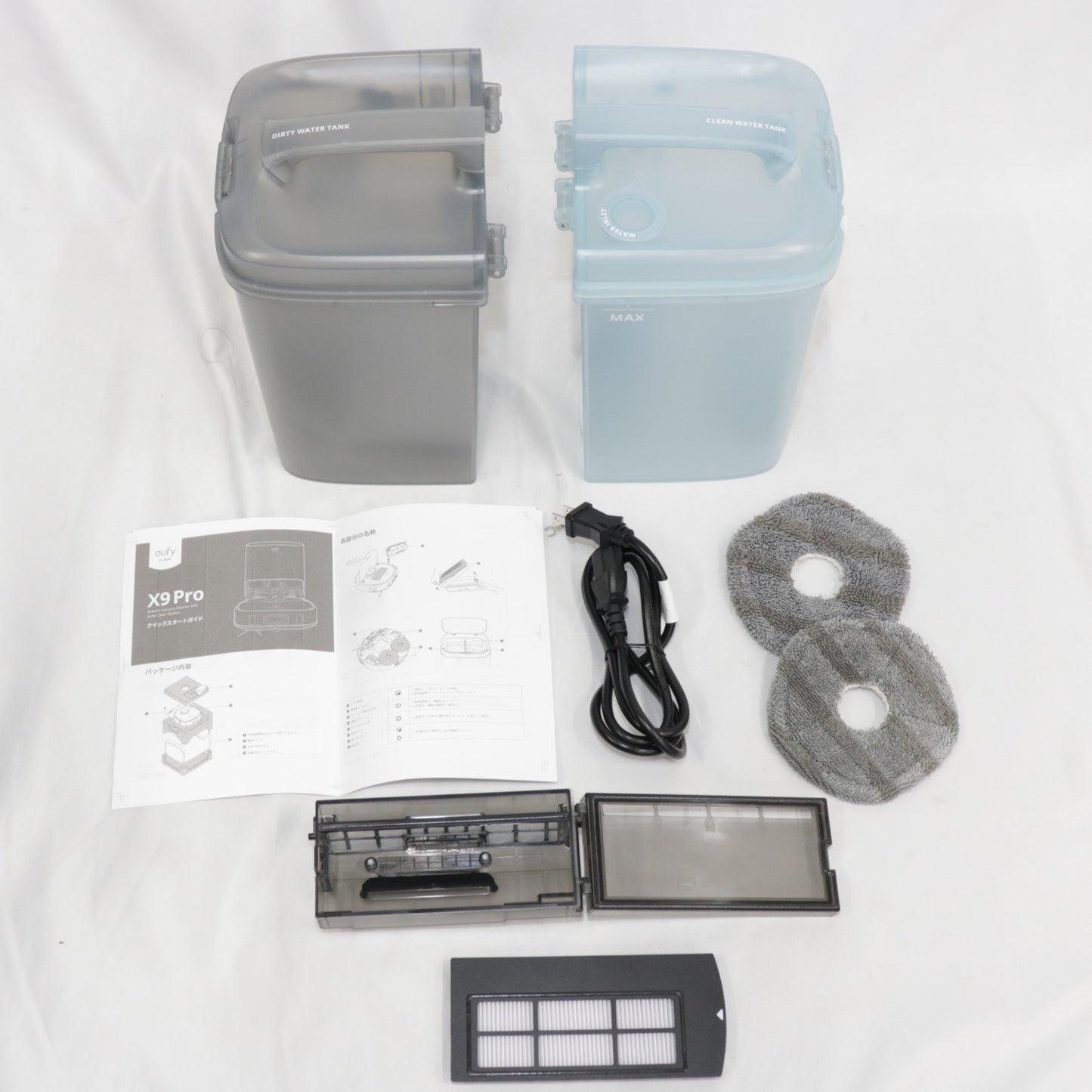 [中古(C)] Eufy Clean by Anker ロボット掃除機 X9 Pro with Auto-Clean Station t2320511 t2320511　[可]