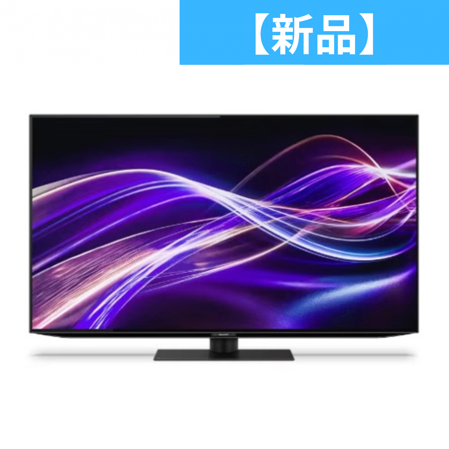 【新品】 シャープ AQUOS OLED GQ3ライン 4T-C48GQ3 48V型 有機ELテレビ4t-c48gq3