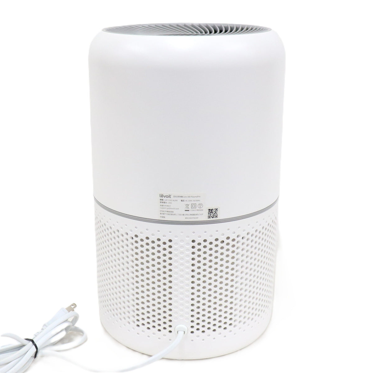 Vesync(ウィーシンク) Levoit Core 300 空気清浄機 （プラズマ機能付き）　core300-plasma  ホワイト 整備済みアウトレット品 [良い(B)]