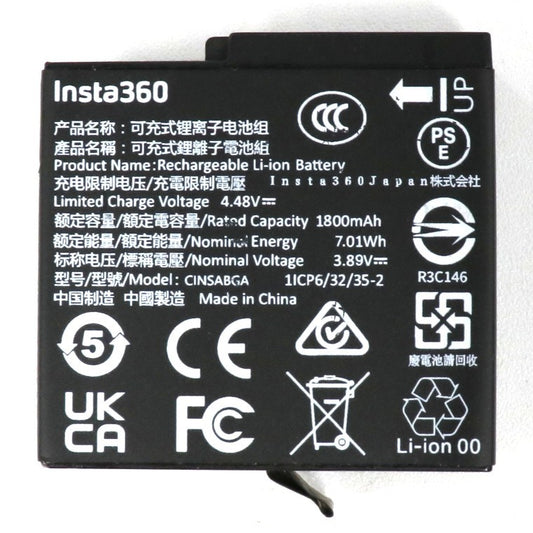 [中古(A)] Insta360 Ace Pro 2 / Ace Pro / Ace バッテリー acepro2-battery [非常に良い]