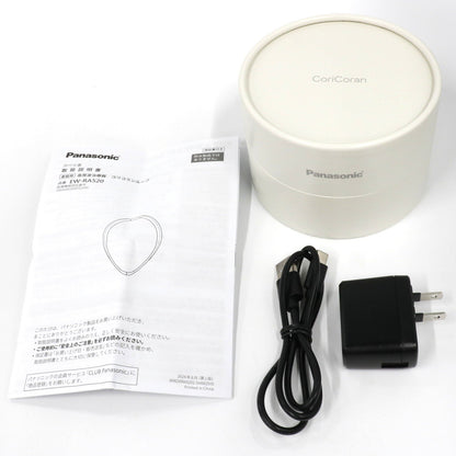 パナソニック 高周波治療器 EW-RA520 コリコランループ ew-ra520-h  グレージュ 整備済みアウトレット品 [中古(C)]