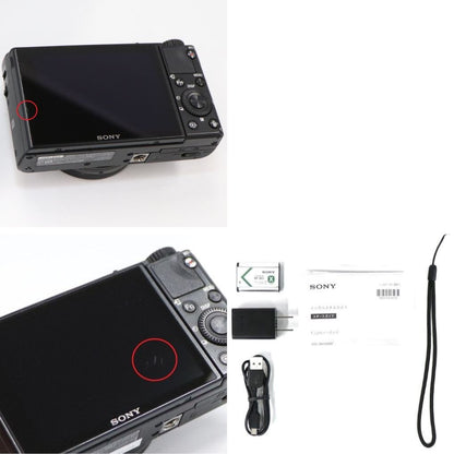 [中古(B)] ソニー Cyber-shot DSC-RX100M7 コンパクトデジタルカメラ dsc-rx100m7  [良い]