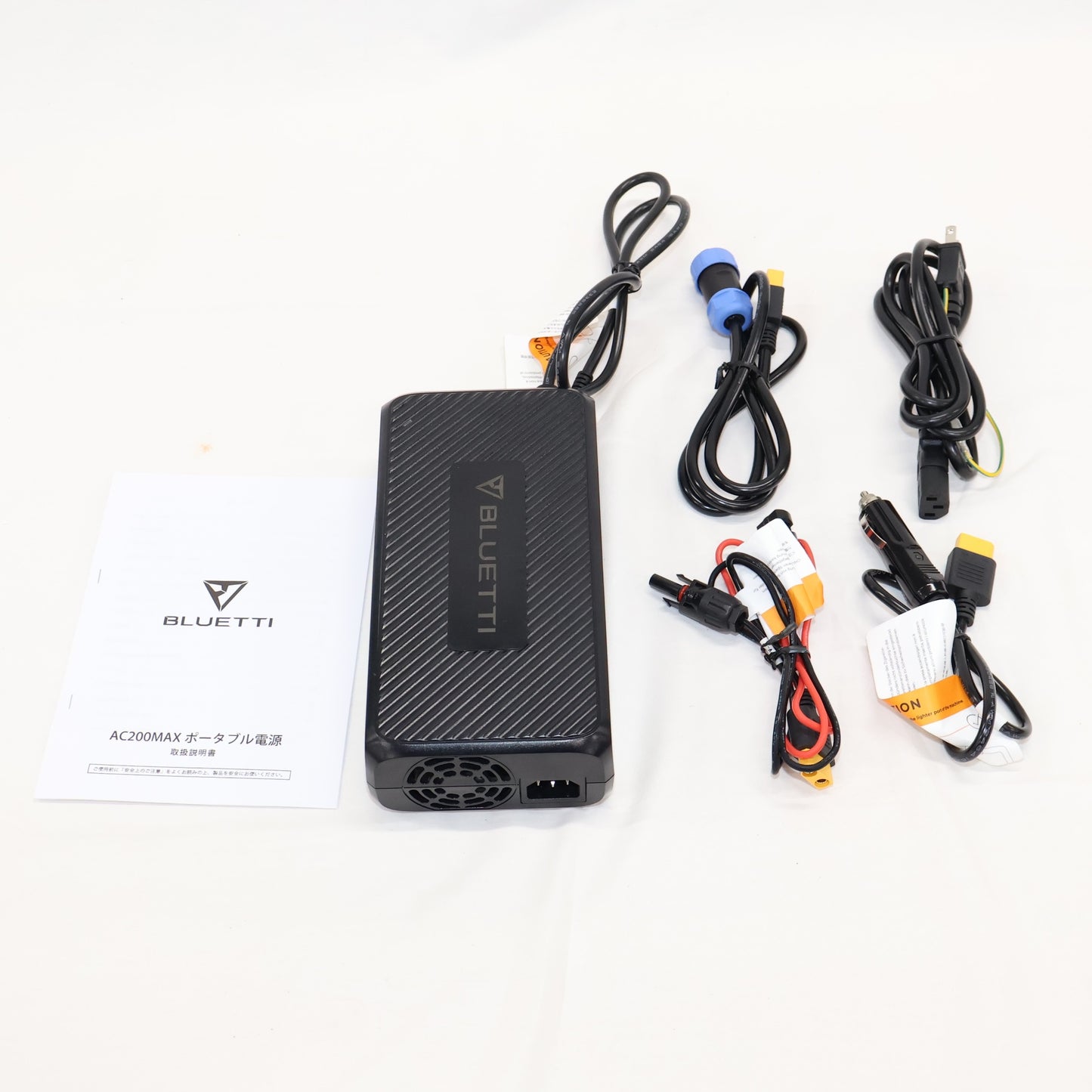 BLUETTI(ブルーティ) AC200MAX ポータブル電源 bluetti-ac200max   整備済みアウトレット品 [良い(B)]