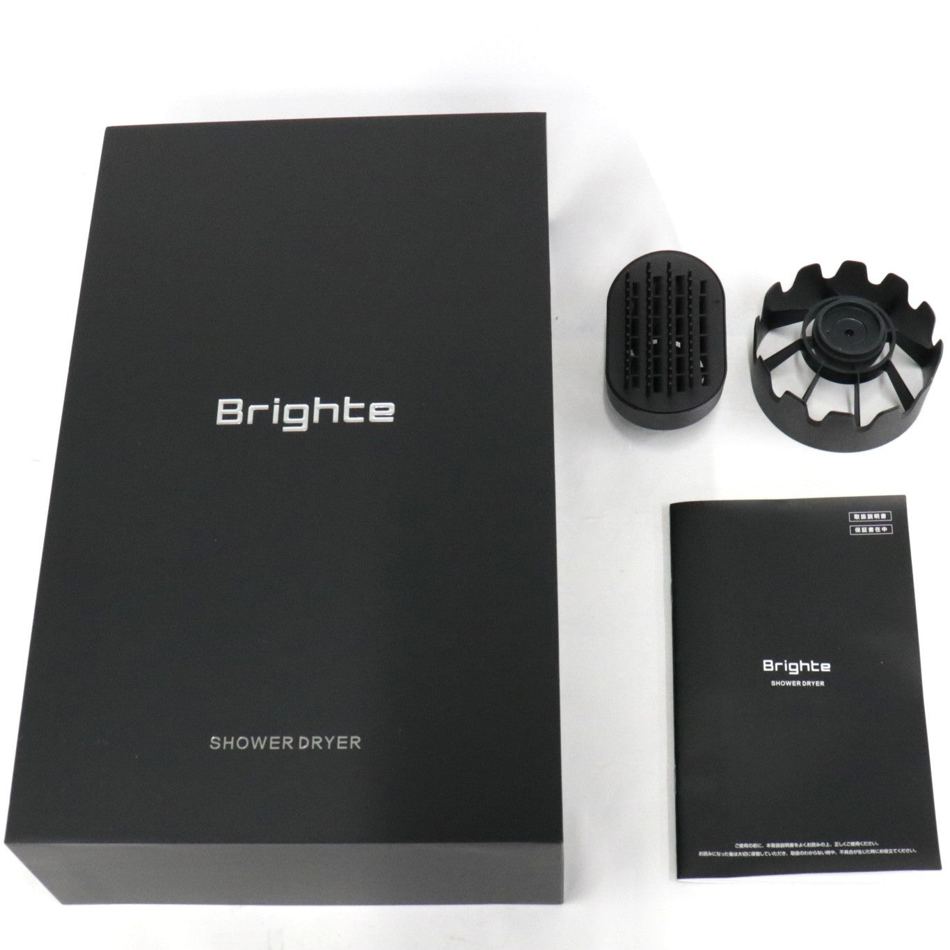 [中古(C)] Brighte SHOWER DRYER シャワードライヤー brt-sd173 brt-sd173　[可]