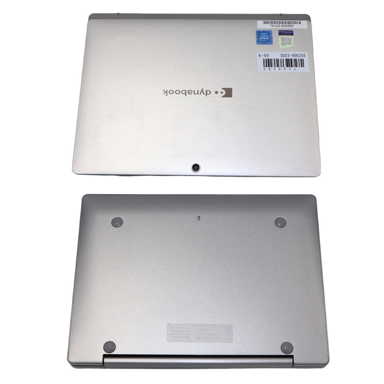 [中古(B)] Dynabook（ダイナブック） ノートPC K50 10.1型（Windows 10 Pro 64ビット)【Office非搭載】  [良い]