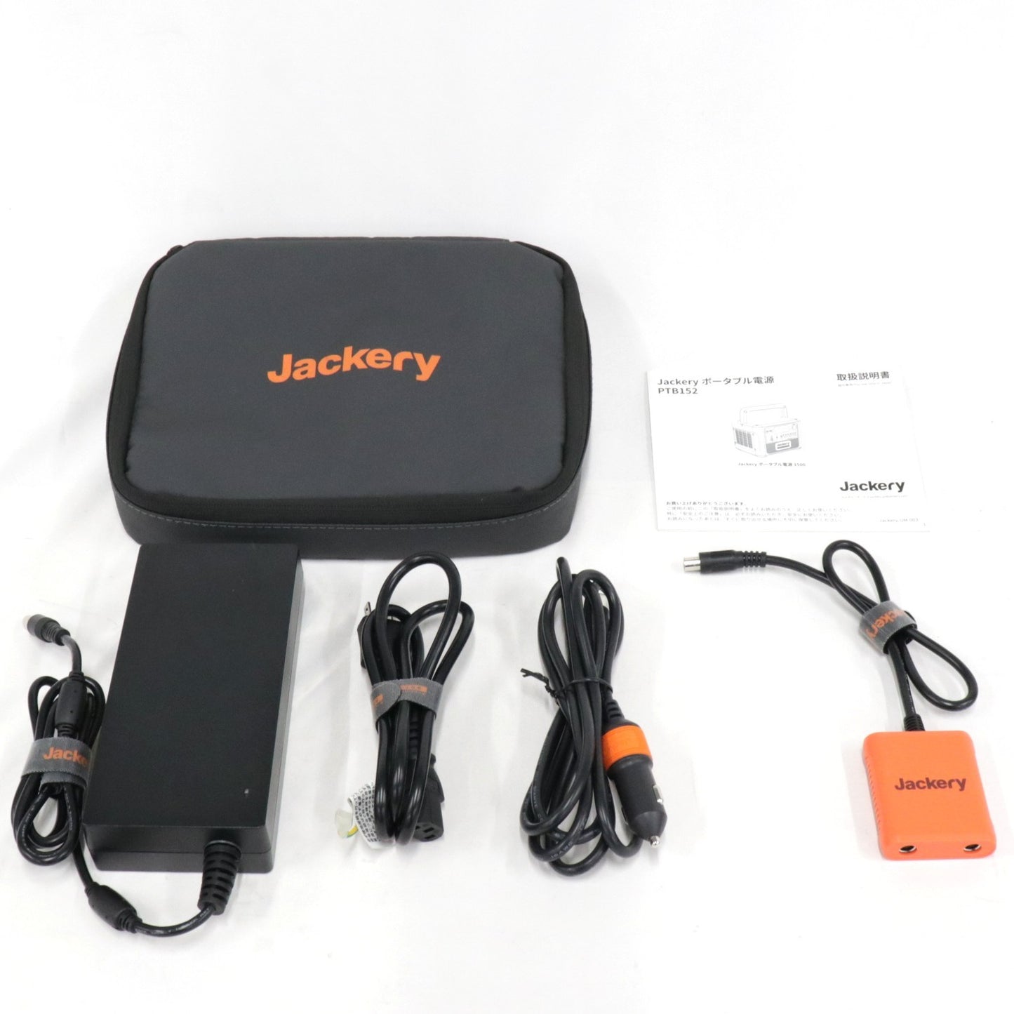 [中古(C)] Jackery(ジャクリ) ポータブル電源 1500 PTB152　jackery-1500 jackery-1500　[可]