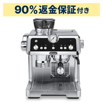 新品 【90％分返金保証付】  デロンギ ラ・スペシャリスタ・プレスティージオ EC9355J-M グラインダー付き エスプレッソ・カプチーノメーカー　ec9355j-m