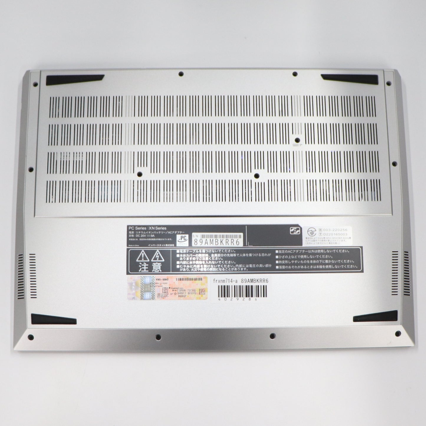 フロンティア(FRONTIER) ゲーミングノートパソコン(インテル Core Ultra7-155H /GeForce RTX 4060 /16GB /M.2 SSD500GB) FRXNM714/A  frxnm714-a-500   整備済みアウトレット品 [良い(B)]