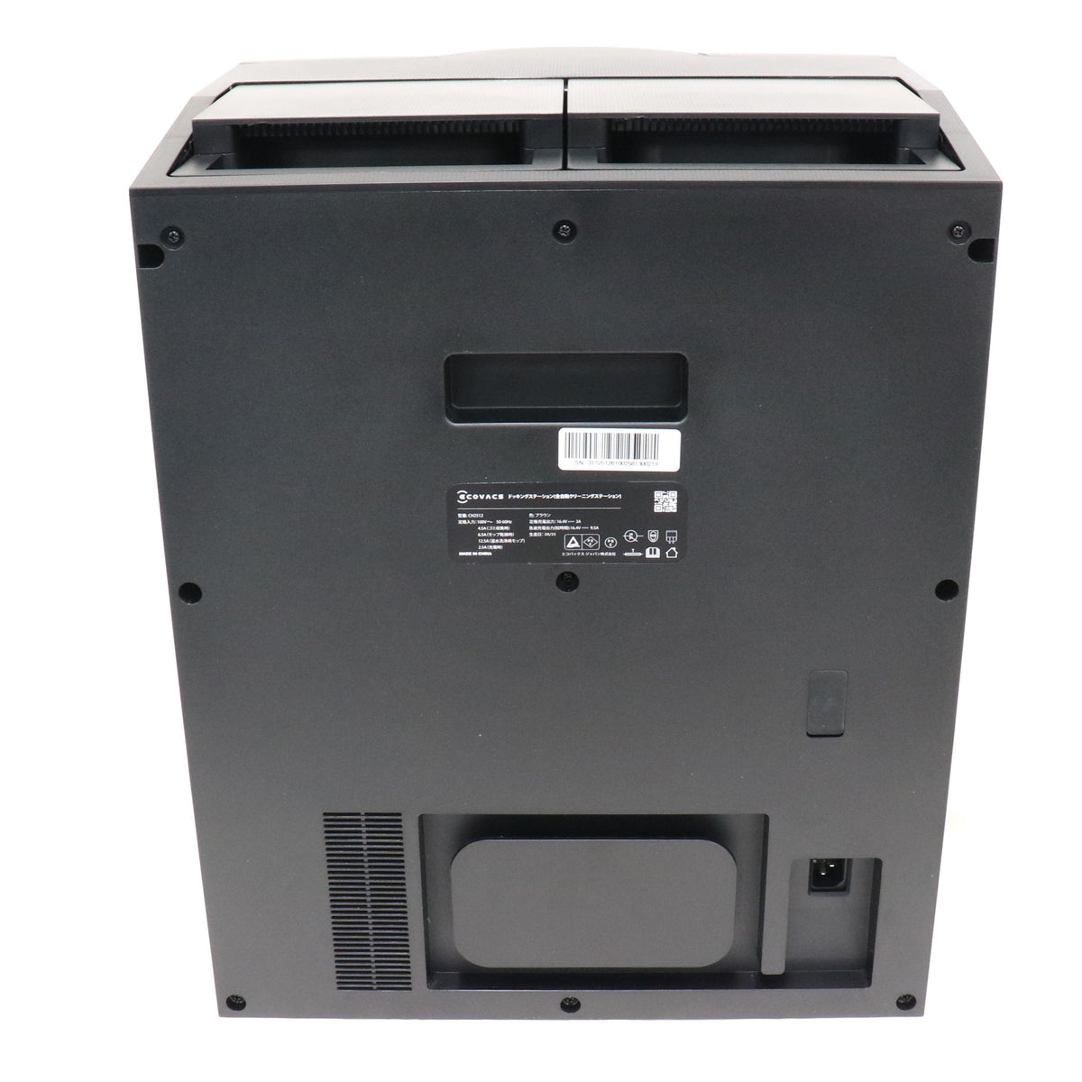 ECOVACS DEEBOT X11 OmniCyclone ロボット掃除機　x11-omnicyclone   整備済みアウトレット品 [良い(B)]