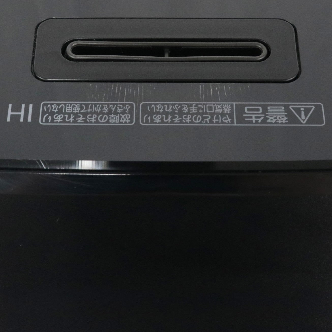 [中古(B)] [5.5合炊き] 東芝 炎匠炊き RC-10ZWW 真空圧力IH 炊飯器 rc-10zww-gb グランブラック [良い]