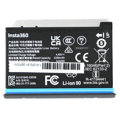 [中古(A)] Insta360 X4 360度カメラ 予備バッテリー insta360-x4-battery [非常に良い]