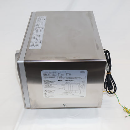 [23L]シロカ(siroca) 業務用単機能電子レンジ SX-23DB151 sx-23db151   整備済みアウトレット品 [良い(B)]