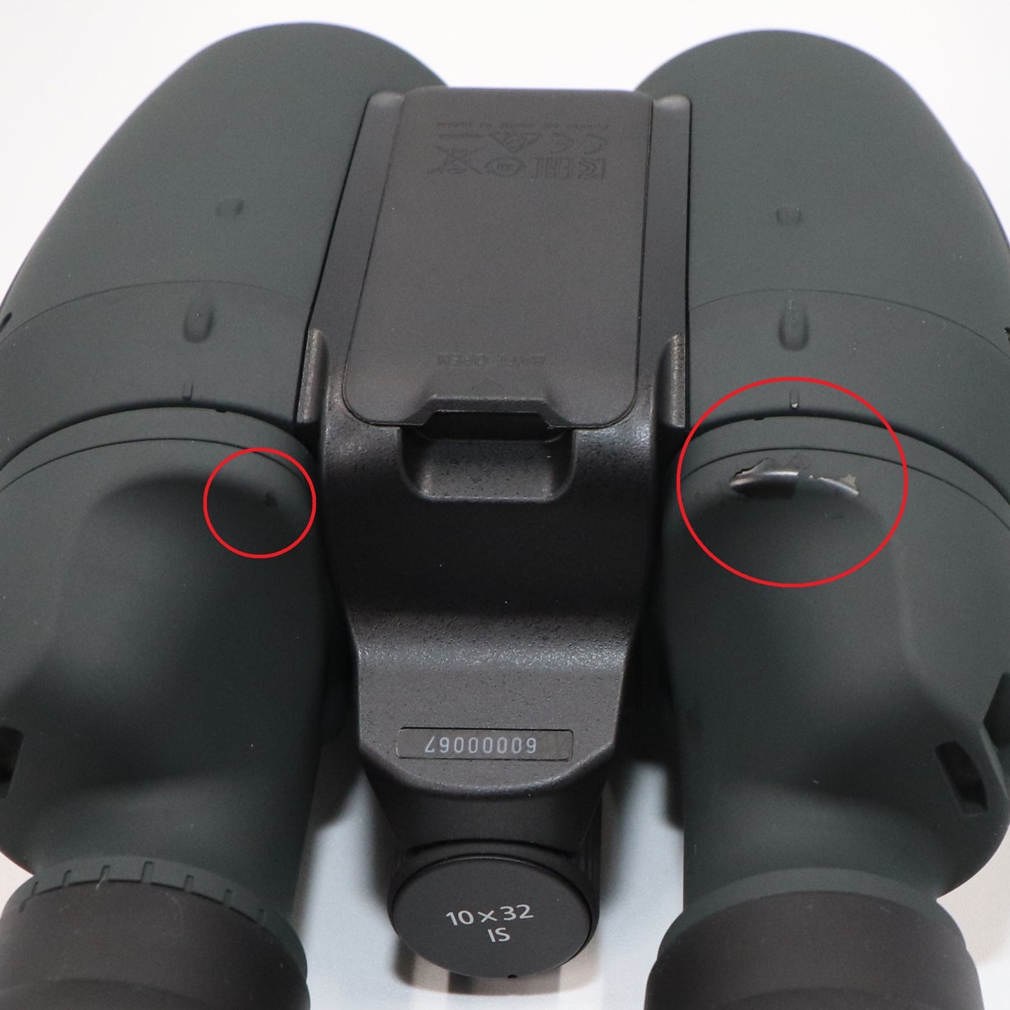 [倍率10倍]Canon IS BINOCULARS 10×32 コンサート・ライブ向け 防振双眼鏡　canon-binoculars-1032   整備済みアウトレット品 [中古(C)]