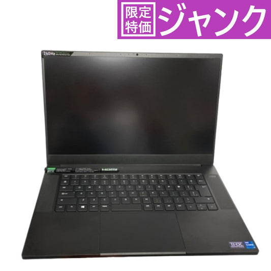 [ジャンク] RAZER Blade 15 アドバンストモデル ゲーミングノートパソコン rz09-0409ajd3-r3j1[難あり(D)]