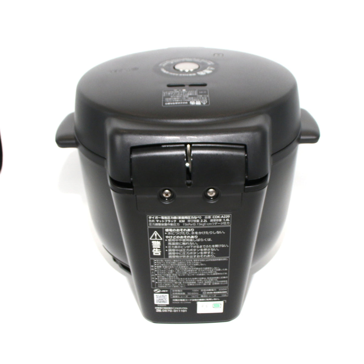 タイガー TIGER COOKPOT(クックポット) COK-A220 電気圧力鍋　cok-a220-km   整備済みアウトレット品 [中古(C)]