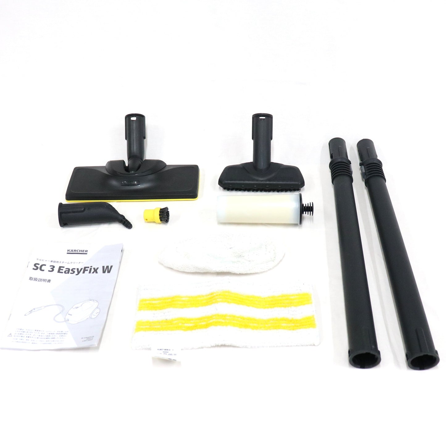 ケルヒャー スチームクリーナー SC3 EasyFix W sc3-easyfix-w   整備済みアウトレット品 [良い(B)]