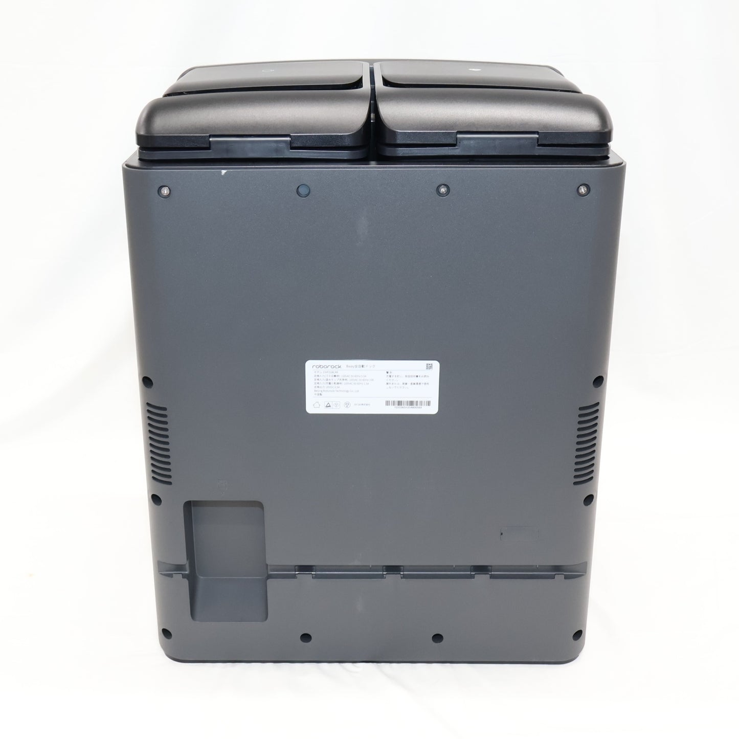 ロボロック Saros 10R ロボット掃除機 saros-10r   整備済みアウトレット品 [良い(B)]
